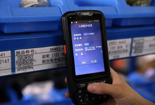 松江建立本市首家農(nóng)機(jī)“4S店” 里面都有啥稀奇的？