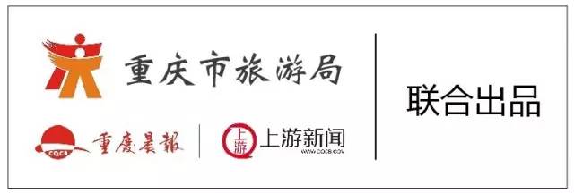 1小时到成都，2小时到贵阳……下半年重庆交通开“挂”了！
