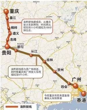 1小时到成都，2小时到贵阳……下半年重庆交通开“挂”了！