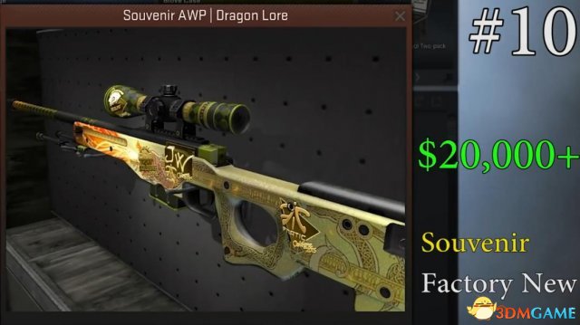 CSGO里龙狙最贵？前三都排不上！前三名能买一套房