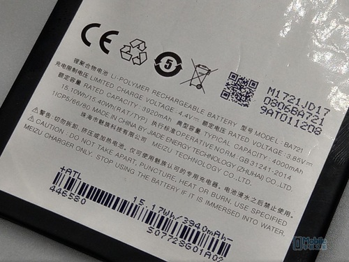 有高通才能叫青年良品 魅蓝Note 6拆解