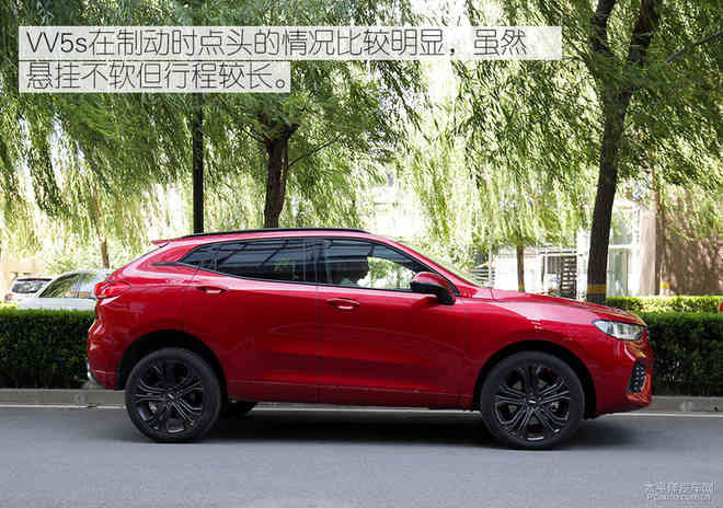 成绩值得肯定 测试长城WEY VV5s 2.0T