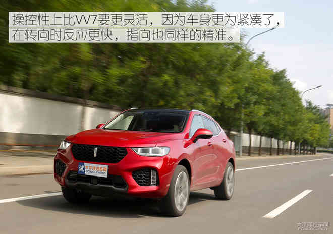 成绩值得肯定 测试长城WEY VV5s 2.0T