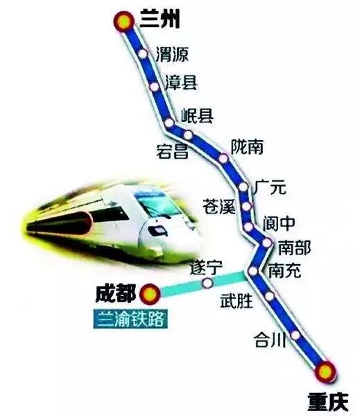 1小时到成都，2小时到贵阳……下半年重庆交通开“挂”了！