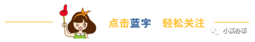 花4万块钱买收割机，他右手一抖，钱没了机器也没了…………