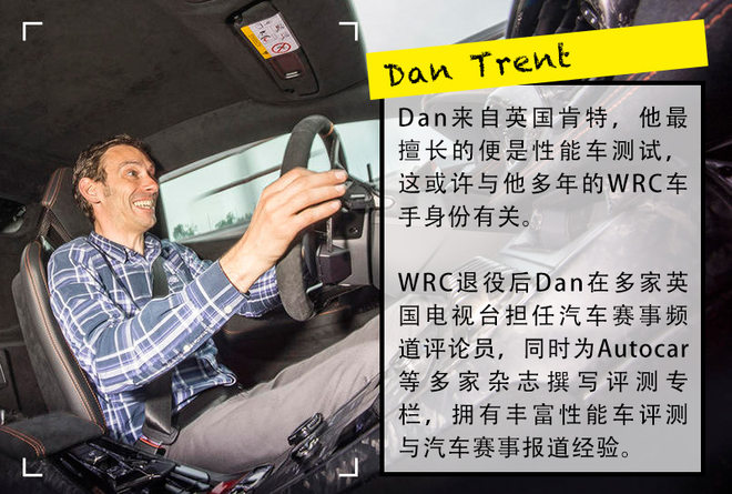 另类的意大利跑车 试驾兰博基尼Huracan