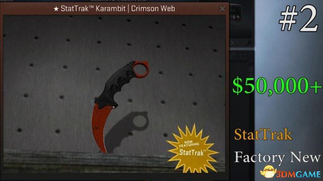 CSGO里龙狙最贵？前三都排不上！前三名能买一套房
