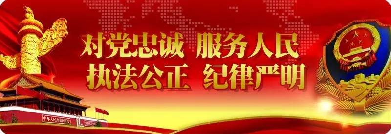 互联网用户备案服务指南
