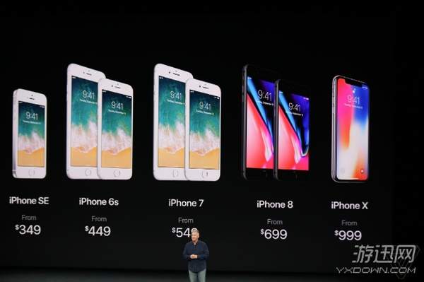 iPhone X正式发布：售价999美元64G起步，11月3日上市