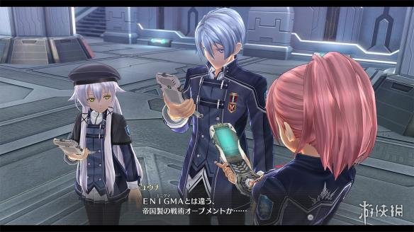 《闪之轨迹3》战术导力器全新升级 新增强力魔法公开