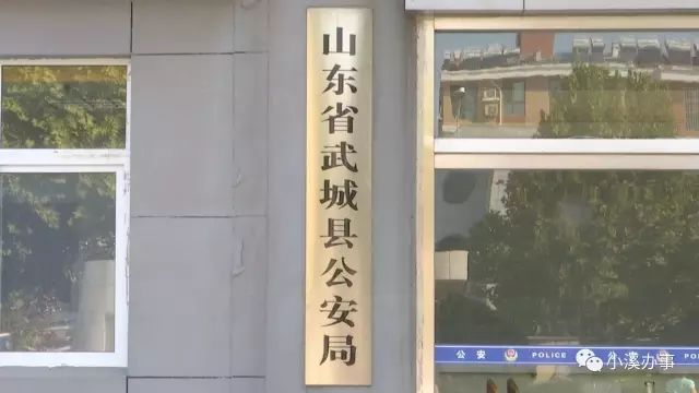 花4萬塊錢買收割機(jī)，他右手一抖，錢沒了機(jī)器也沒了…………