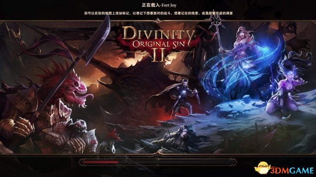 神界原罪2召唤物一览 神界原罪2有哪些召唤物