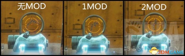 命运2装备MOD怎么用 命运2装备MOD详解