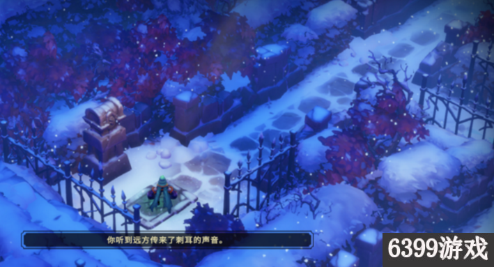 6399：战神夜袭蜿蜒之路迷宫走法分享 蜿蜒之路迷宫怎么走