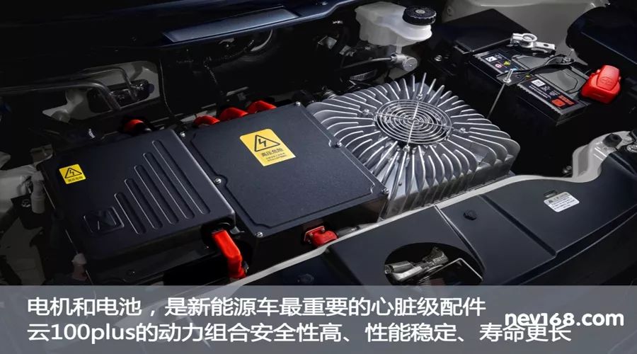 品鉴｜众泰云100plus：全新升级 科技与时尚并存