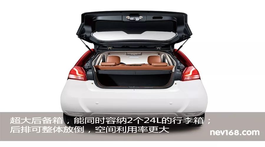 品鉴｜众泰云100plus：全新升级 科技与时尚并存
