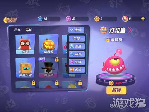 玩具大乱斗手游评测 轻型竞技小游戏大集合
