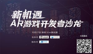 为什么nba监控那么准(NBA金州勇士引进VR Eye-Sync技术，可监测球员伤情)