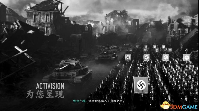 使命召唤14：二战 图文攻略 全关卡剧情流程全收集