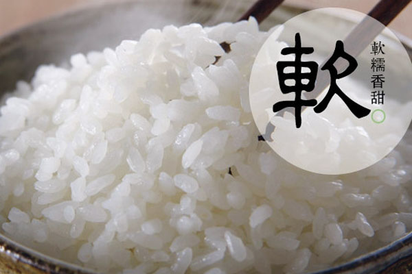 五常大米是籼米还是粳米（关于五常大米你不知道的秘密）