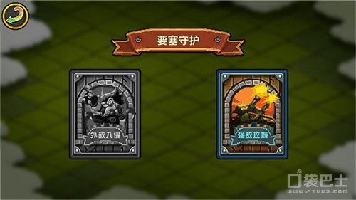 一起来冒险游戏资源有哪些 游戏资源简述