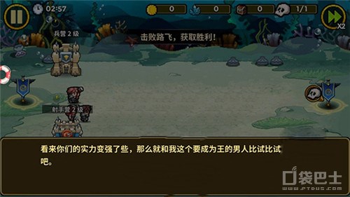 一起来冒险游戏资源有哪些 游戏资源简述