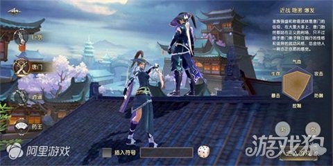 四大职业谁才是真高手 卧虎藏龙贰各职业解析