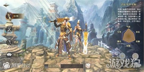 四大职业谁才是真高手 卧虎藏龙贰各职业解析