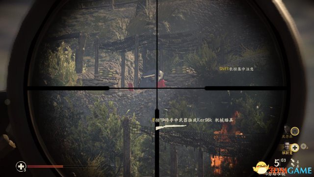 使命召唤14：二战 图文攻略 全关卡剧情流程全收集