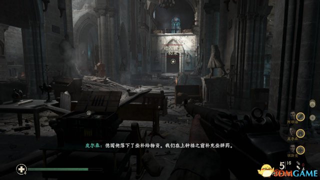 使命召唤14：二战 图文攻略 全关卡剧情流程全收集