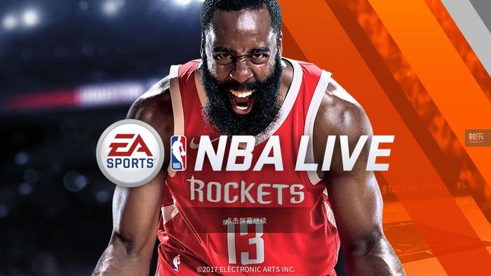 为什么玩王牌nba闪退(在泛滥成堆的“篮球手游”里，EA的《NBA LIVE》何以站住脚跟？)