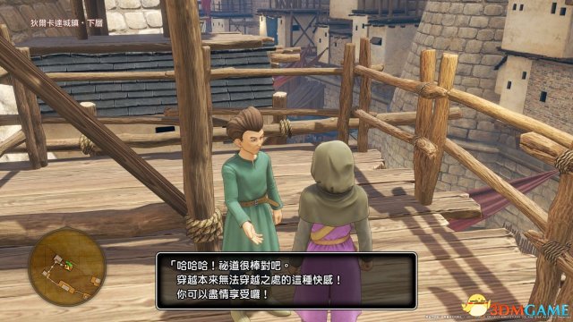 勇者斗恶龙11好玩吗 DQ11全方位评测