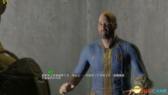 辐射481号避难所隐藏囚牢地点和囚犯位置