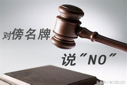 农村学子及家长注意，录取通知书满天飞，几招辨别真伪，必须学会！