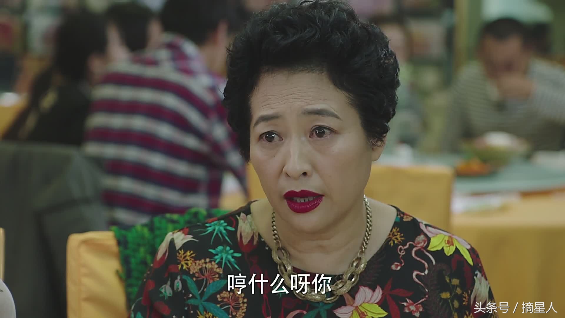 凌琳扮演者我的前半生(我的前半生大结局凌琳)-情感知识库-动动脑