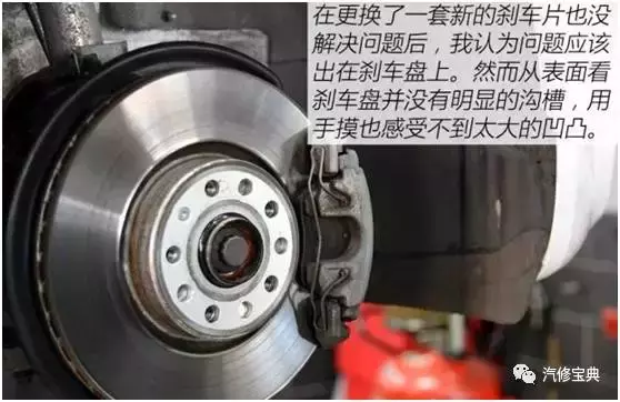 看看这些层出不穷的奥迪A3故障通病,你会不会觉得还是开五菱宏光好?