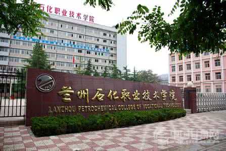 甘肃省49所高校，谁家成立早、谁家校徽设计好，一目了然