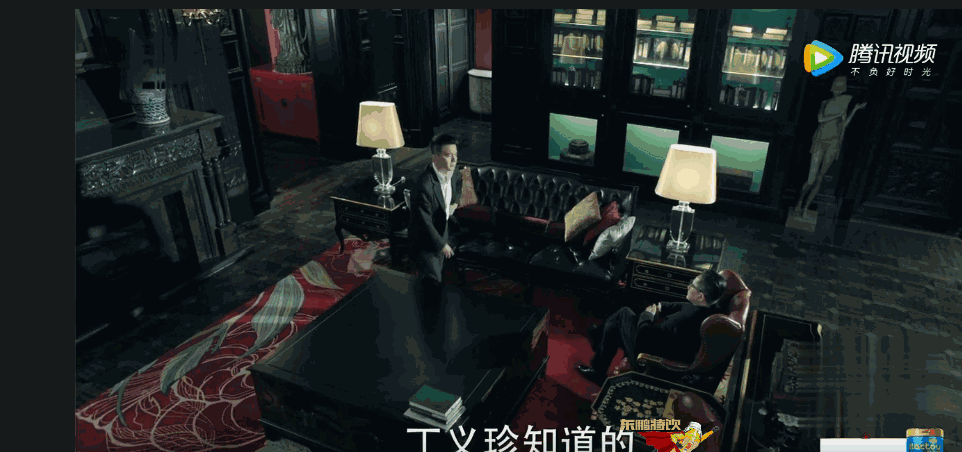 别把豪宅装掉价，《我的前半生》这么装更好看
