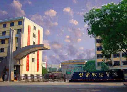 甘肃省49所高校，谁家成立早、谁家校徽设计好，一目了然