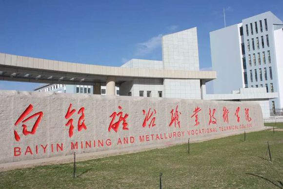 甘肃省49所高校，谁家成立早、谁家校徽设计好，一目了然