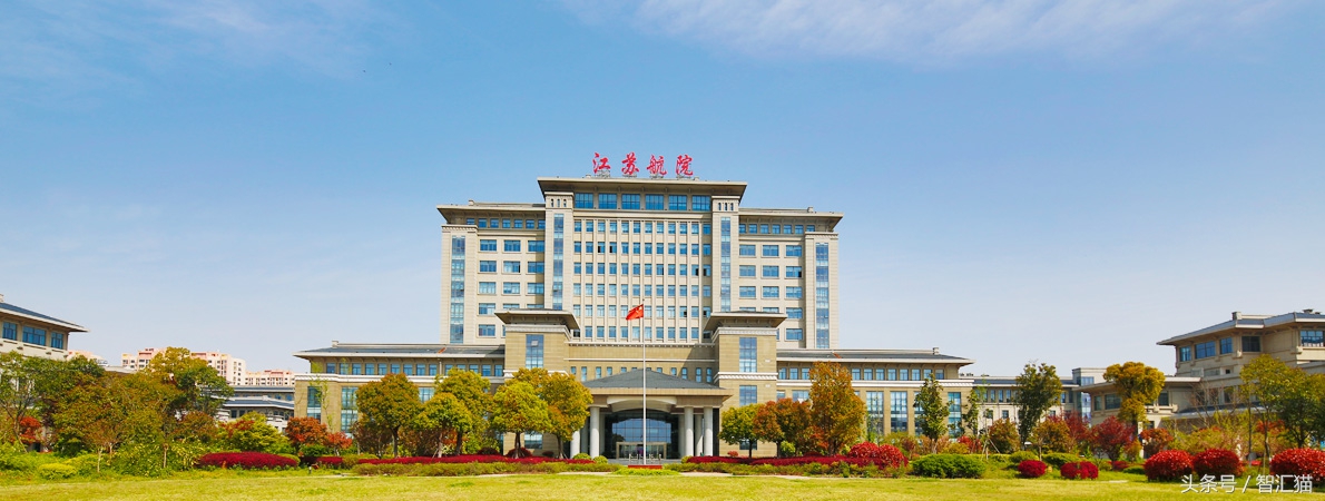 江苏省没有地方航空公司？却有著名的航空人才培育学校