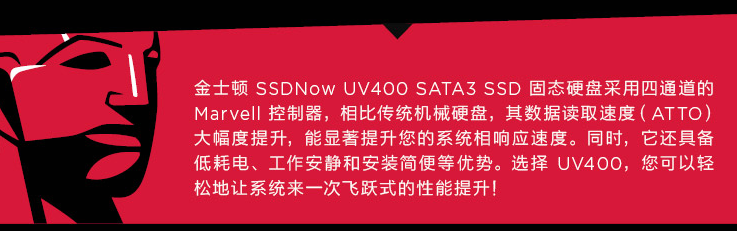 规避挖矿显卡涨价 4000元I5-7400配GTX1050Ti游戏主机配置