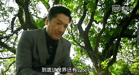 熟悉的配方再加点猛料，TVB口碑律政剧《盲侠大律师》升级开虐！