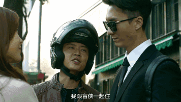 熟悉的配方再加点猛料，TVB口碑律政剧《盲侠大律师》升级开虐！