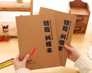 为何拼命也要考上重点高中？看看这些过来人的评论你就彻底明白了：初中不拼，一辈子都得拼！