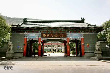 甘肃省49所高校，谁家成立早、谁家校徽设计好，一目了然