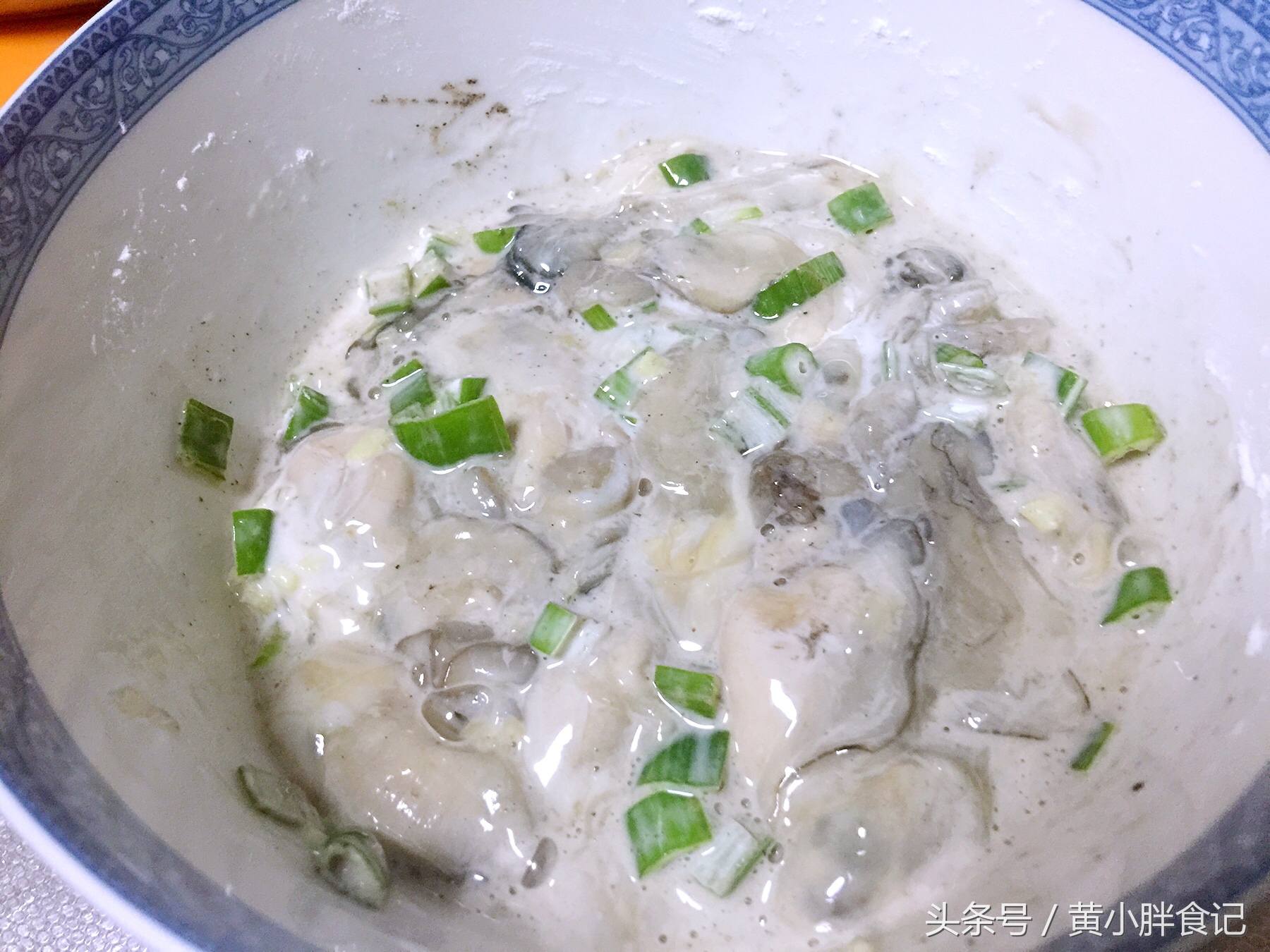 怀孕后的营养食谱（怀孕了怎么吃最营养）