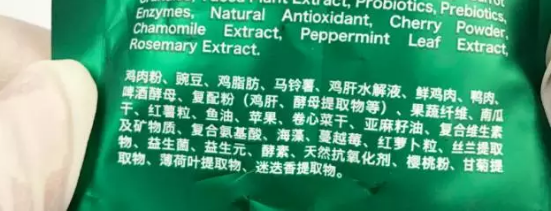 不要再冤枉皇家油大了，真正油的猫粮其实是它