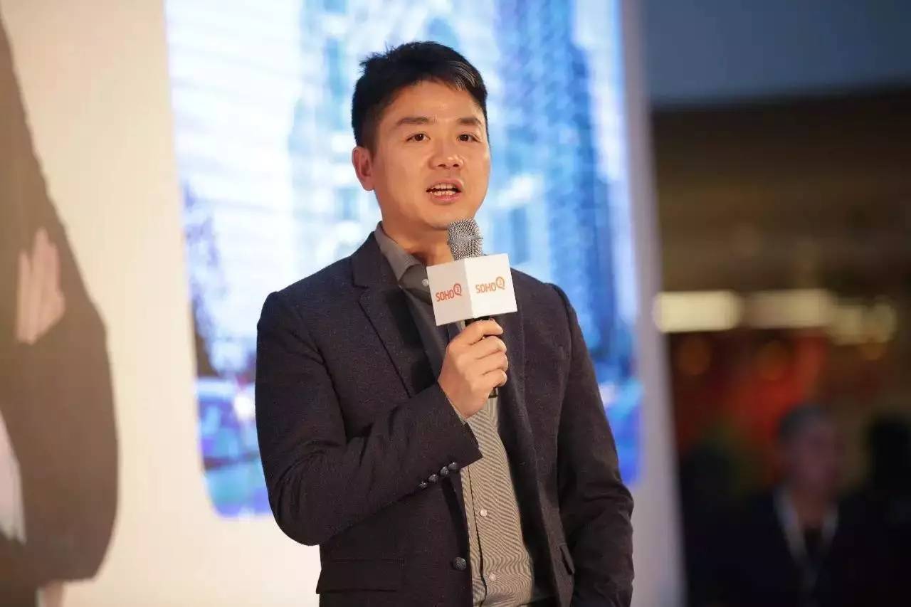 雷军、刘强东、李彦宏等大佬口语大PK！谁的英语最溜？