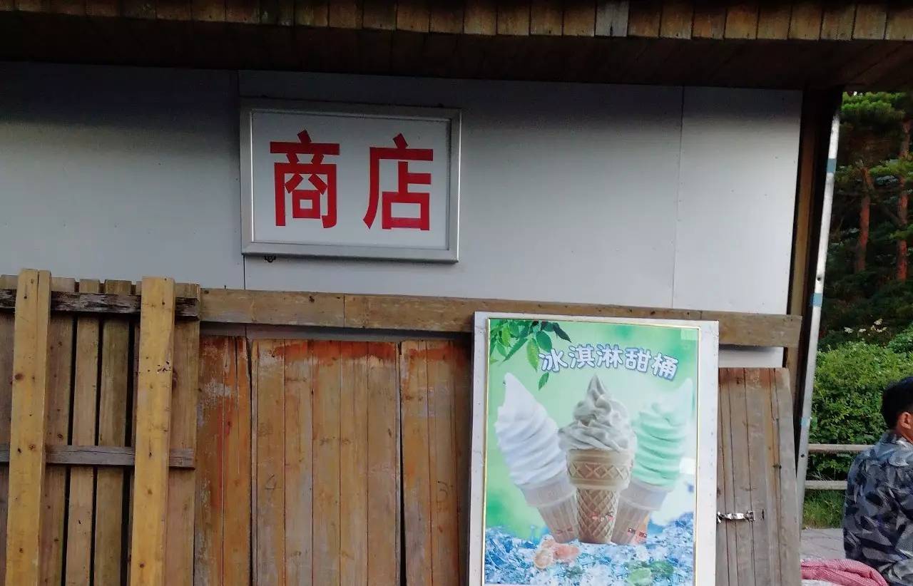 敢写这些错别字,注定被踢飞啊!
